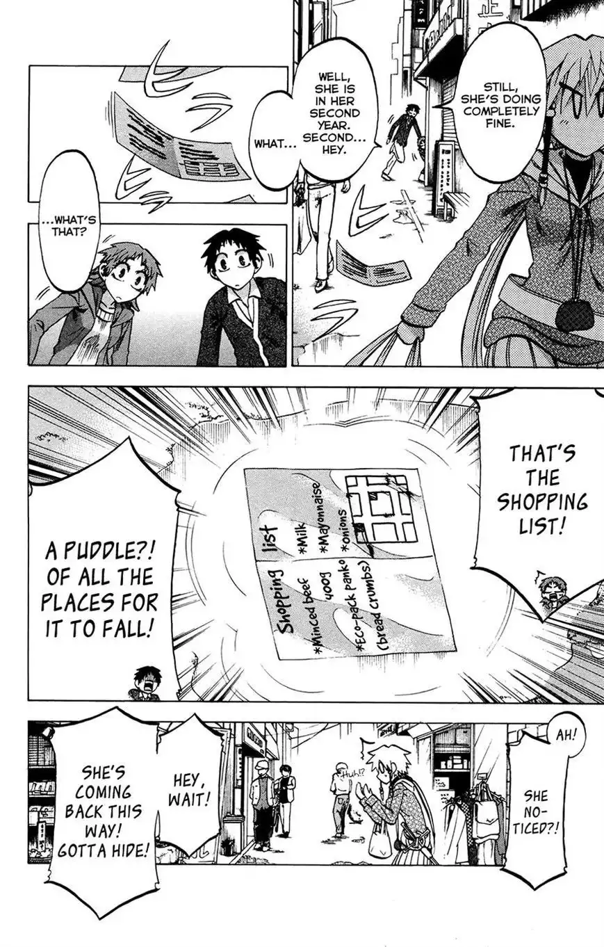 Jitsu wa Watashi wa Chapter 97 11